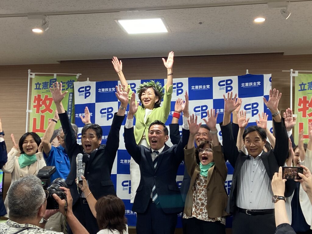 川崎地域連合 第27回参議院議員選挙情報（7月23日（水）最終） | 川崎