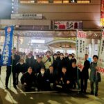 横須賀中央駅で『みんなで賃上げステージを変えよう!』を訴える!