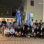 10月７日（火）『神奈川県最低賃金1,225円!』を追浜駅で訴える!　