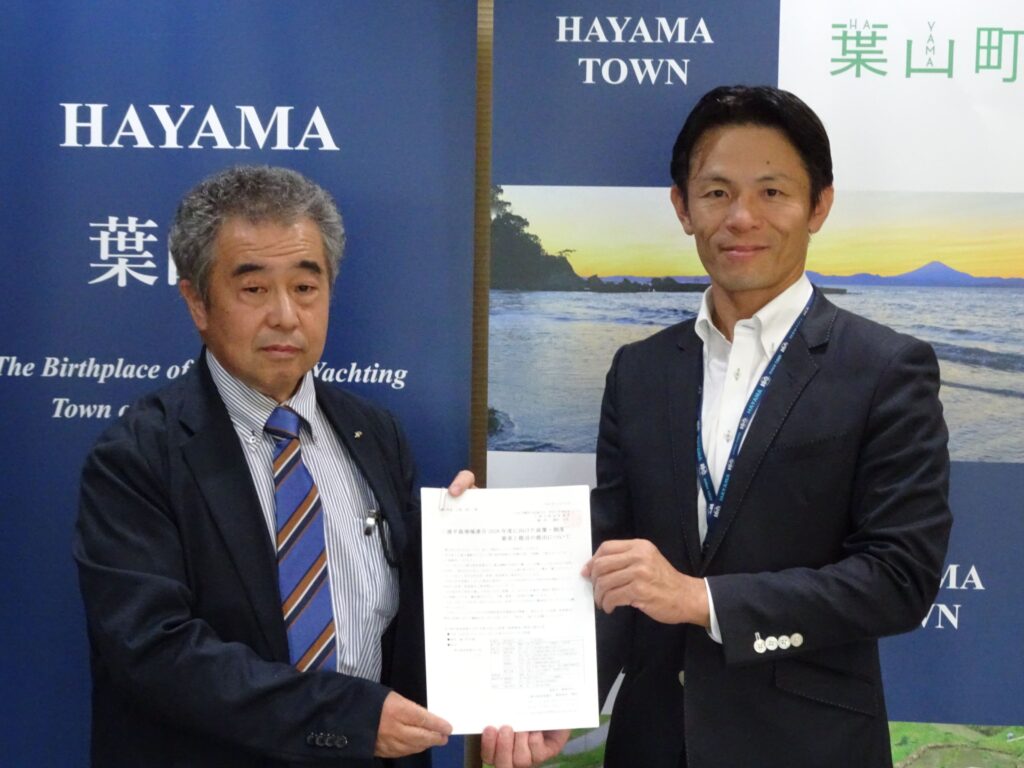 hayama-machi-1