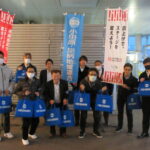 「連合神奈川の日３月度」街頭行動を実施！