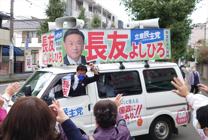 地元の期待を胸にいざ出陣!