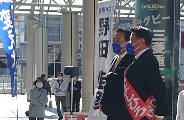 【１０月】野田元総理も相模原に！応援も熱が入ります！