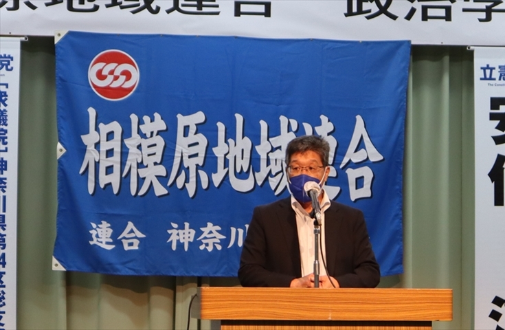【10月】地域連合主催集会には吉坂会長も激励に駆けつけました!