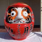 働くものの声を町政へ　～寒川町議選スタート！～